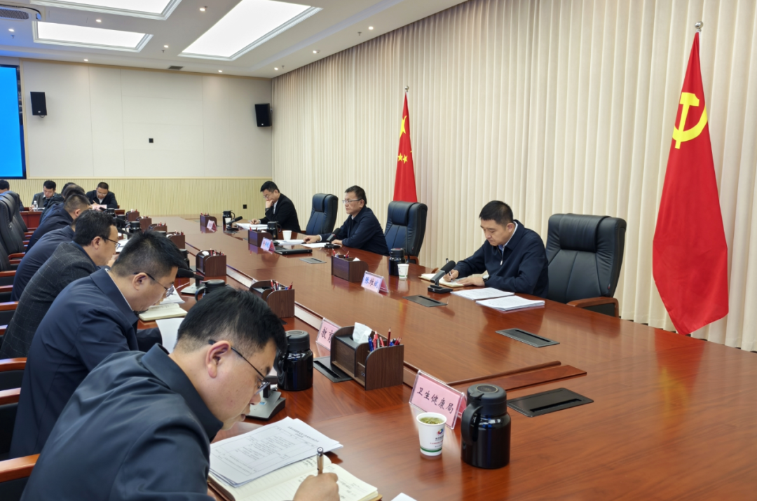 縣委宣傳思想文化工作領(lǐng)導(dǎo)小組會(huì)議召開(kāi)